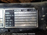 Used 1996 MT mitsubishi-fuso great FU410UZ Image[13]