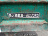 Used 1992 MT toyota dyna-truck BU67D Image[16]