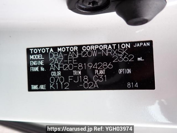 Used 2011 AT toyota vellfire ANH20W Image[11]