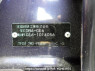 Used 2007 AT honda fit GE6 Image[11]