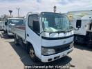 Toyota Dyna Truck XZU304