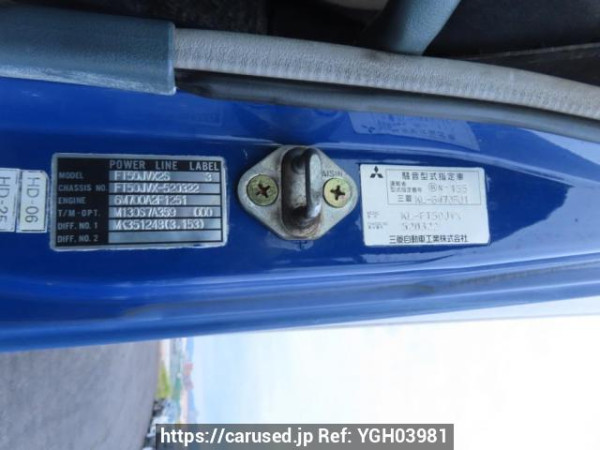 Used 2004 MT mitsubishi-fuso super-great FT50JVX Image[11]