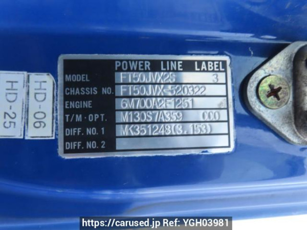 Used 2004 MT mitsubishi-fuso super-great FT50JVX Image[12]