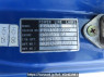 Used 2004 MT mitsubishi-fuso super-great FT50JVX Image[12]