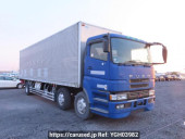 Mitsubishi Fuso Super Great
