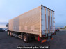 Used 2004 MT mitsubishi-fuso super-great FT50JVX Image[4]
