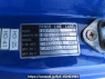 Used 2004 MT mitsubishi-fuso super-great FT50JVX Image[11]