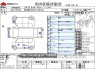 Used 2013 CVT toyota voxy DBA-ZRR70G Image[3]