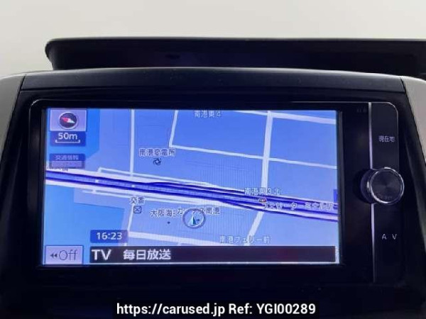 Used 2013 CVT toyota voxy DBA-ZRR70G Image[6]