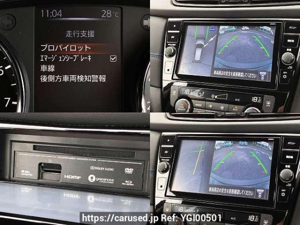 Used 2021 AT nissan x-trail 5BA-NT32 Image[5]