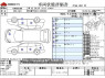 Used 2019 AT honda fit DBA-GK3 Image[3]