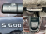 Used 2004 AT amg s-class GH-220176 Image[5]
