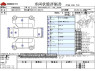 Used 2021 AT nissan nv100-clipper HBD-DR17V Image[0]