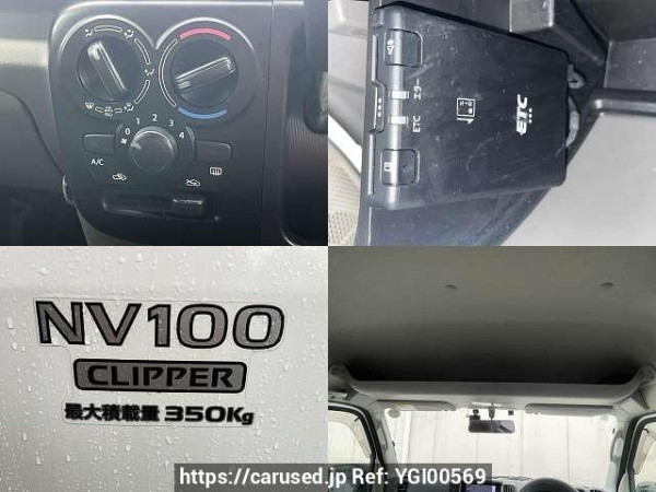 Used 2021 AT nissan nv100-clipper HBD-DR17V Image[5]