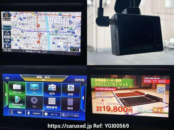 Used 2021 AT nissan nv100-clipper HBD-DR17V Image[6]