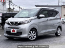 Nissan DAYZ 5BA-B43W