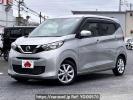 Nissan DAYZ 5BA-B43W