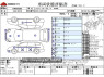 Used 2021 AT nissan dayz-roox 5AA-B47A Image[0]