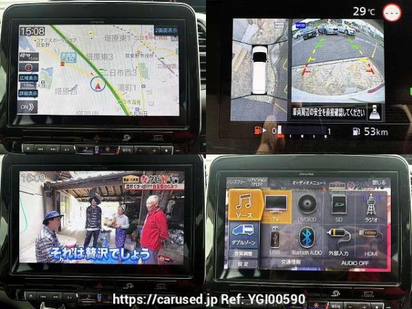 Used 2020 AT nissan serena DAA-GC27 Image[7]