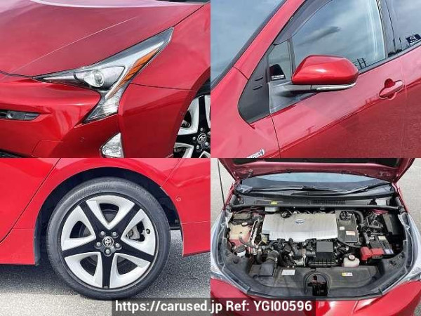 Used 2017 CVT toyota prius DAA-ZVW51 Image[7]