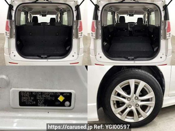 Used 2016 AT suzuki wagon-r-solio DAA-MA36S Image[7]