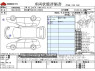 Used 2019 AT suzuki alto-lapin DBA-HE33S Image[3]
