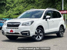 Subaru Forester DBA-SJ5
