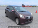 Toyota Pixis Epoch LA300A