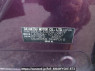 Used 2013 AT toyota pixis-epoch LA300A Image[12]