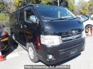 Toyota Regiusace Van KDH206V