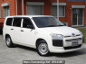 Used 2019 AT toyota probox NHP160V Image[1]