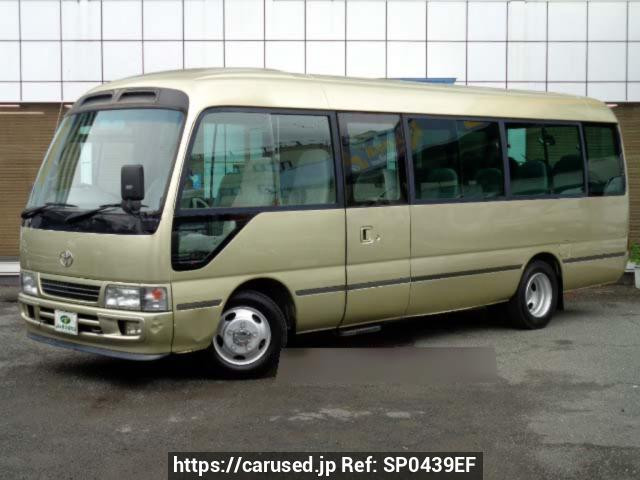 2002 Toyota Coaster HDB51