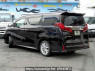 Used 2021 AT toyota alphard AGH30W Image[1]