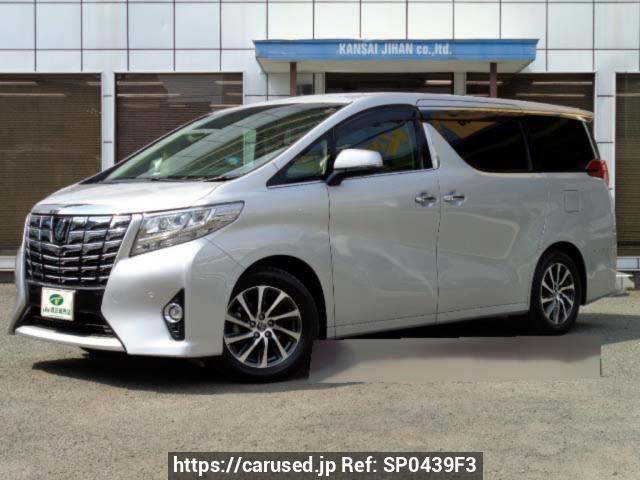 車 アルファードAGH30W純正リアスポイラー 76085-58080色番号070