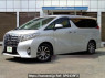 Used 2015 AT toyota alphard GGH30W Image[0]