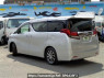 Used 2015 AT toyota alphard GGH30W Image[1]