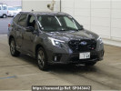 Subaru Forester SK5