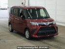Daihatsu Thor M900S
