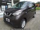 Nissan DAYZ B46W