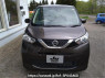 Used 2020 AT nissan dayz B46W Image[1]
