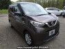 Used 2020 AT nissan dayz B46W Image[2]