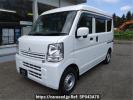 Mitsubishi Minicab Van DS17V