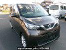 Nissan DAYZ B43W