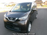Used 2022 AT nissan dayz B43W Image[2]