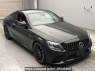 Used 2021 AT mercedes-benz c-class 205364 Image[2]