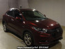 Used 2014 AT honda vezel RU3 Image[2]