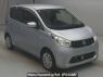 Used 2015 AT nissan dayz B21W Image[2]