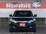 Used 2015 AT honda vezel RU3 Image[1]