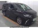 Toyota Alphard AGH45W
