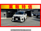 Toyota Voxy ZRR80W